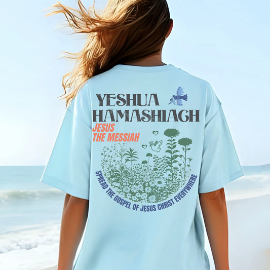 Christian Shirt, Faith T-Shirt, Inspiration, Jesus, Church Tee, Summer Tee